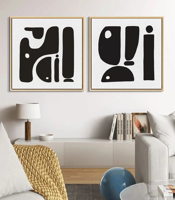 Détail tableau formes géométriques épurées noir blanc Massinart