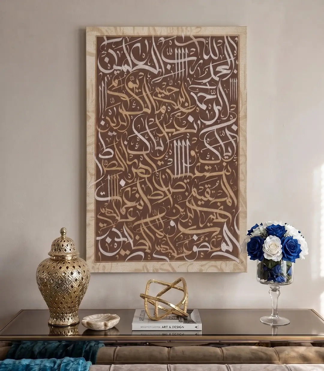 Al Fatiha