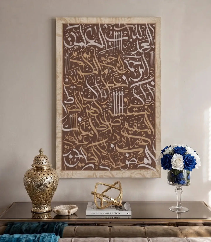 Al Fatiha