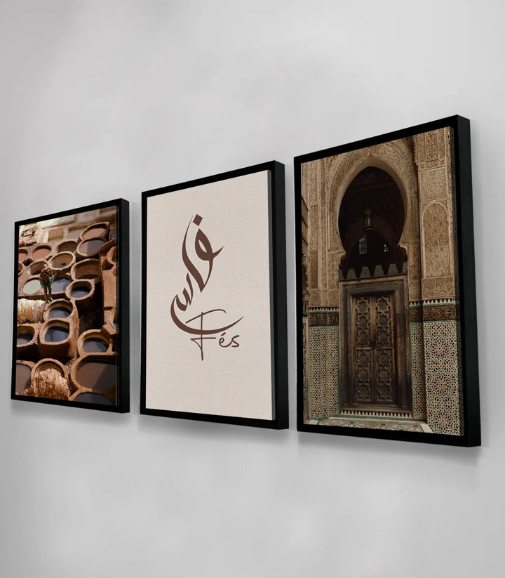 Mise en situation salon Fes Charm Massinart — harmonie couleurs orientales