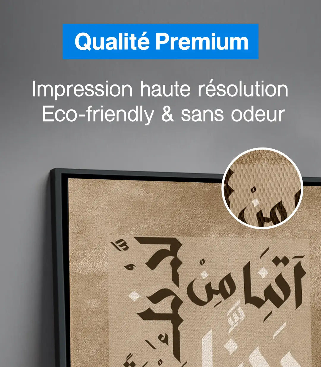 Décoration intérieur contemporain — Tableau calligraphie Rahma Massinart mur beige
