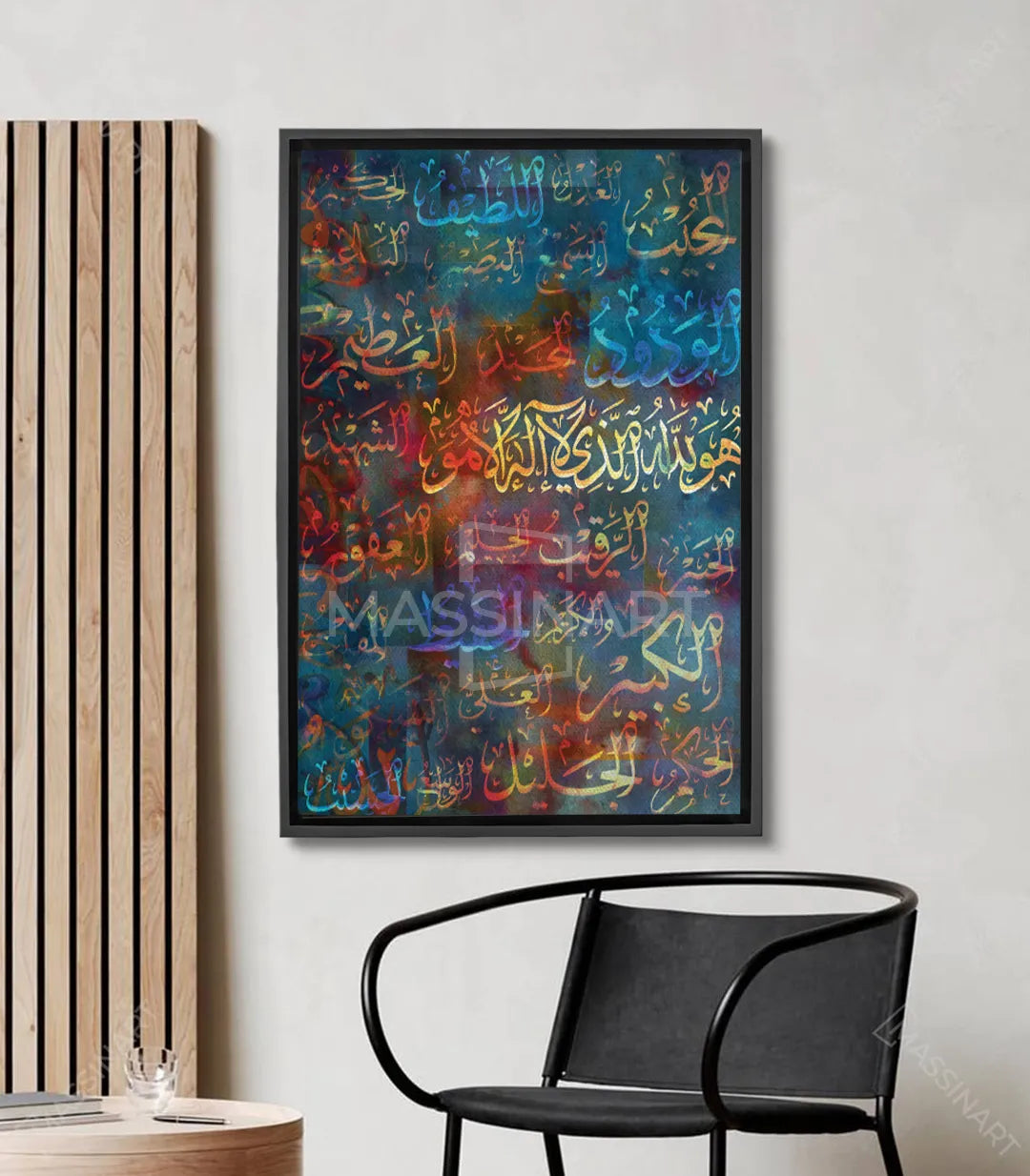 Asmaa Allah - Flash deal