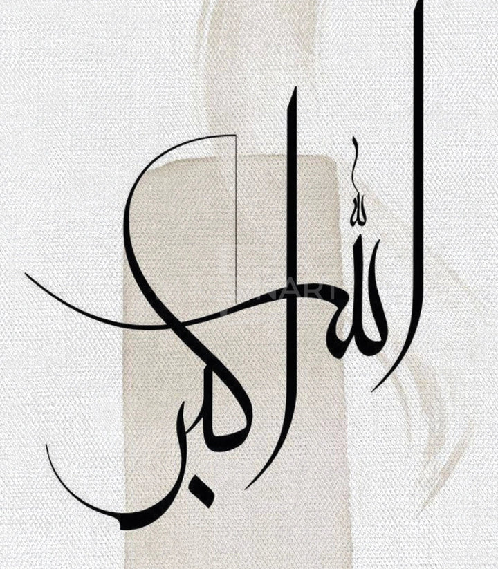 Tableau spirituel beige blanc salon contemporain Massinart
