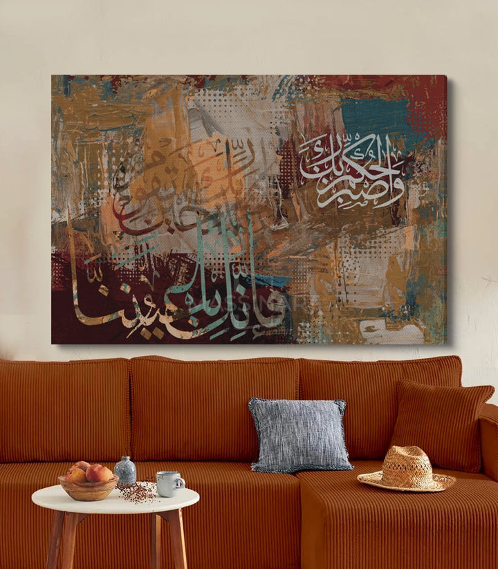 Tableau W'asbir décoration intérieur salon marocain contemporain, Massinart