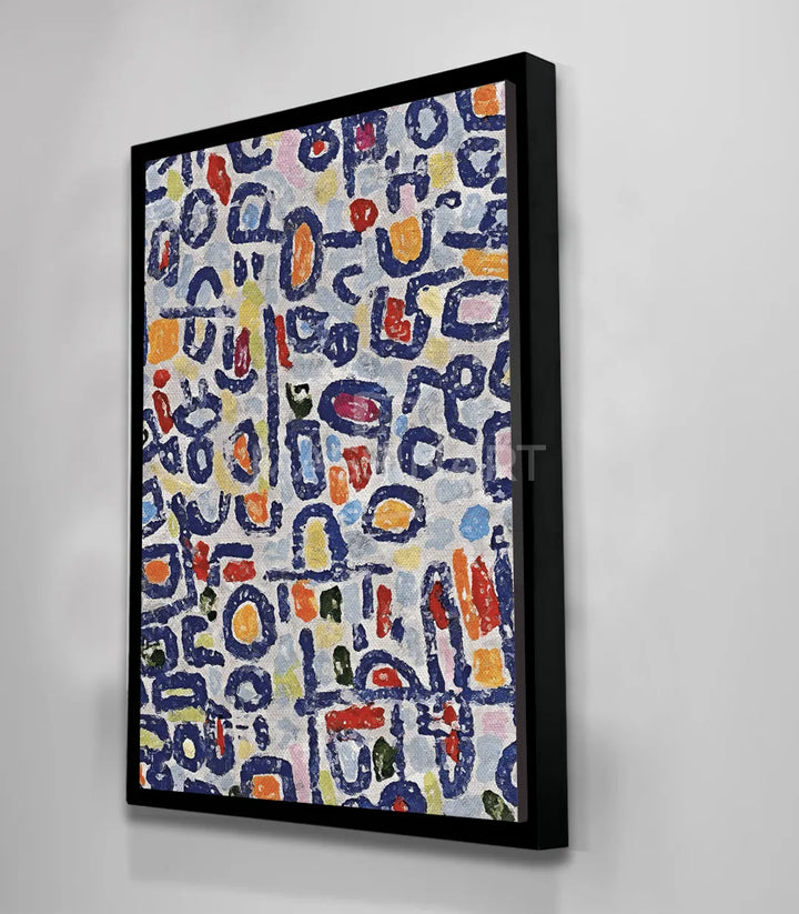 Tableau abstrait expressionniste détail motifs géométriques multicolores Massinart