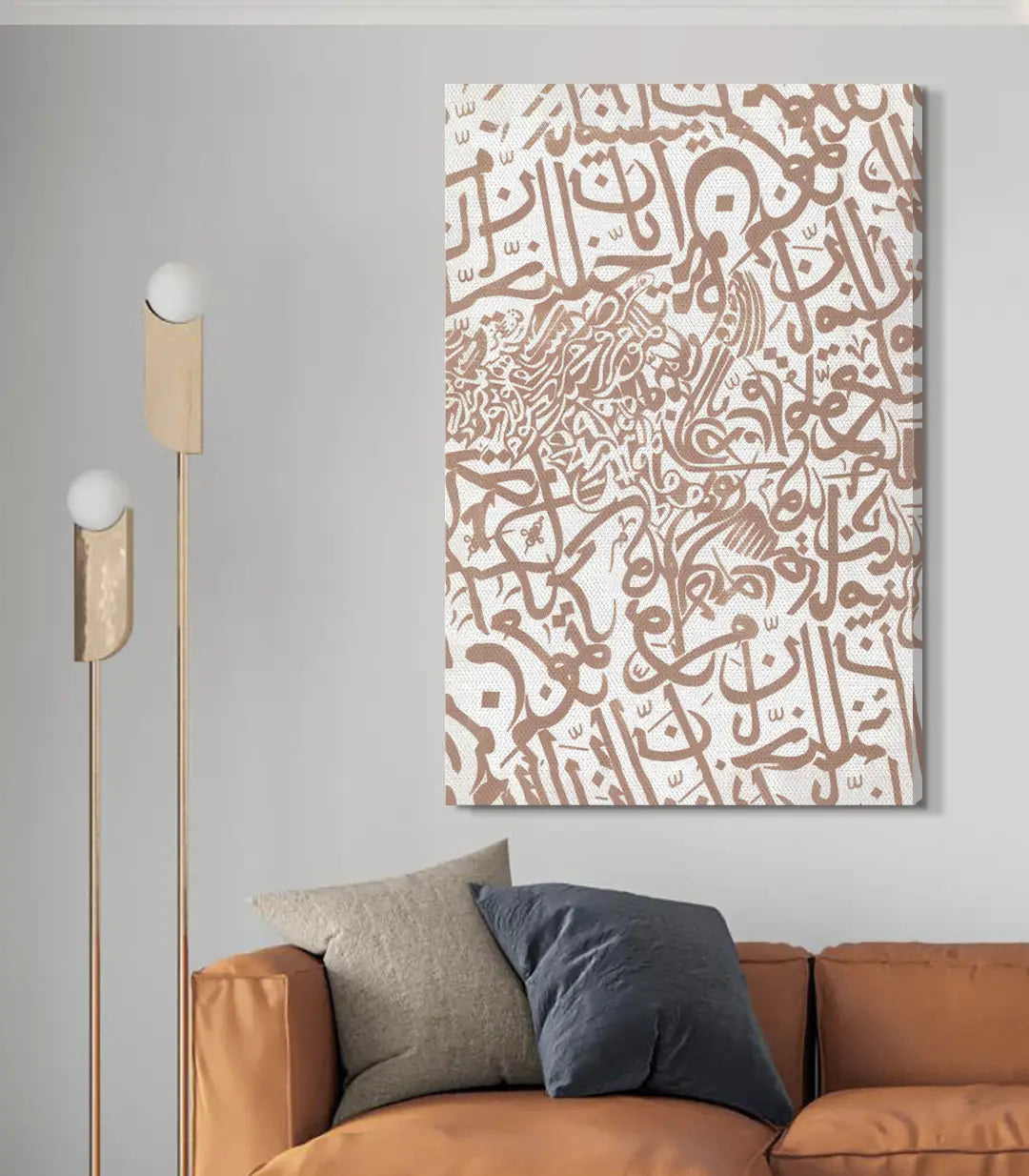 Tableau Abjad II Massinart — calligraphie arabe abstraite lettres taupe et blanc