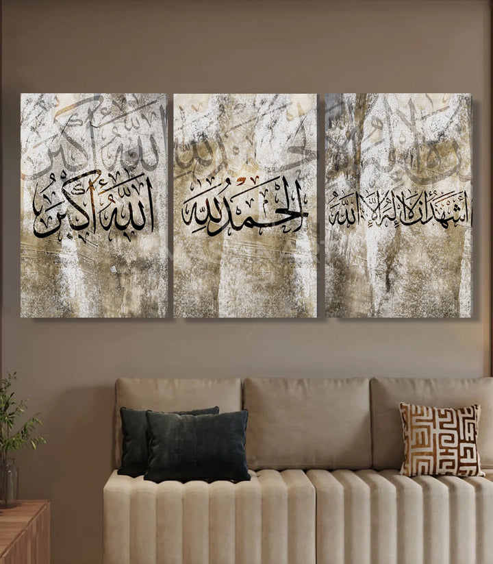 Mise en situation triptyque Echahada salon moderne beige et taupe, Massinart