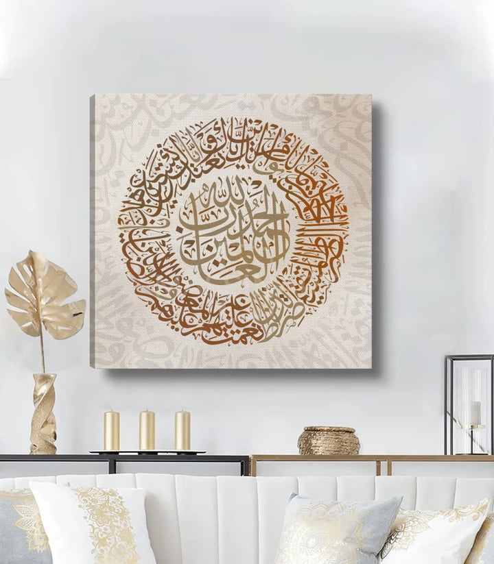 Al Fatiha - FLASH DEAL