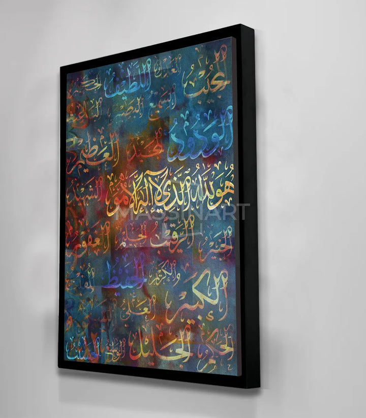Tableau Asmaa Allah Massinart dans salon marocain contemporain