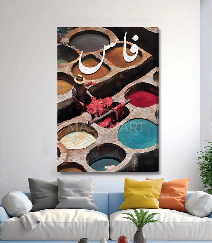 Tableau Fes Massinart — détail couleurs turquoise terracotta