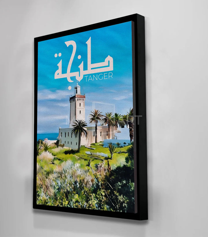 Tableau Phare Tanger affiche voyage Maroc détail composition Massinart