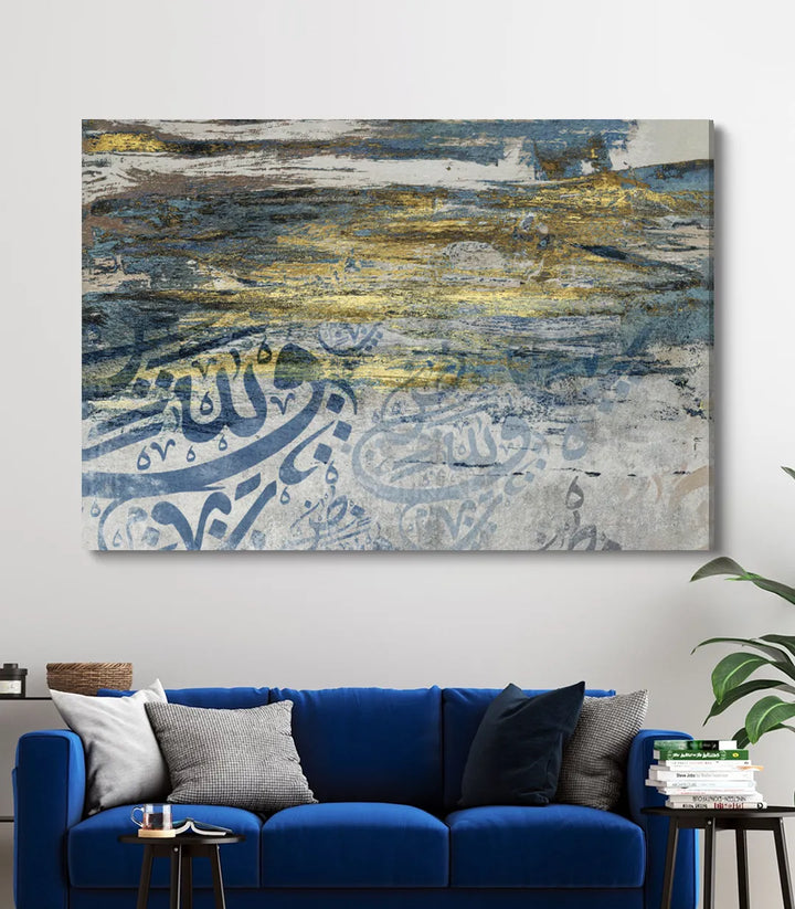 Tableau Islamic Letters détail texture — lettres arabes stylisées bleu blanc doré Massinart