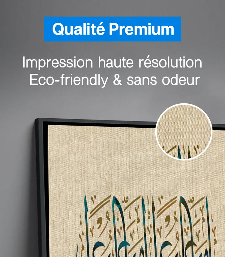 Tableau calligraphie islamique salon, harmonie bleu turquoise beige, ambiance zen, Massinart