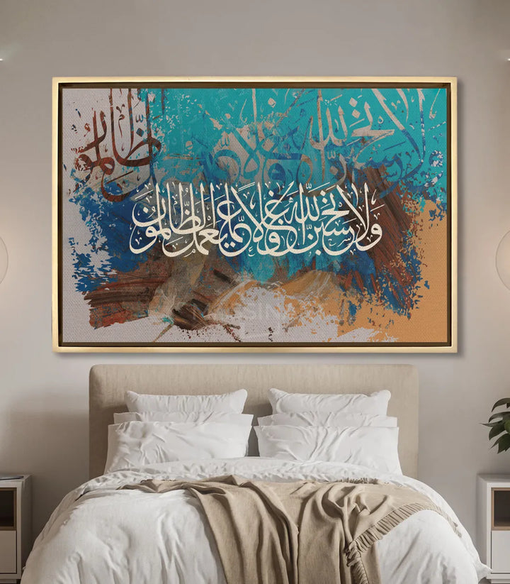 Mise en situation salon marocain — Tableau Omniscience au-dessus du lit chambre à coucher Massinart