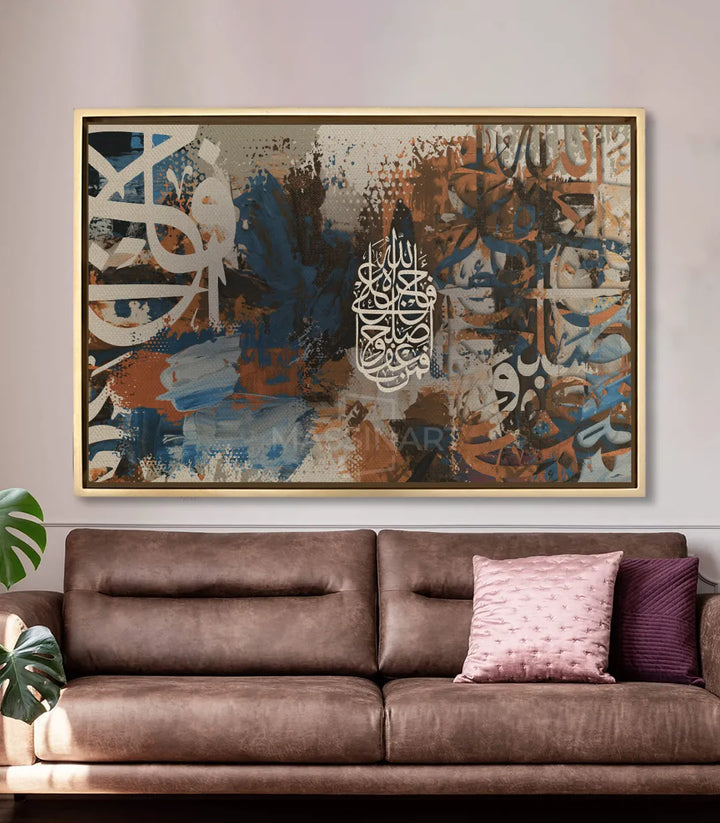 Mise en situation salon marocain moderne, tableau calligraphie Al Ajr horizontal, Massinart