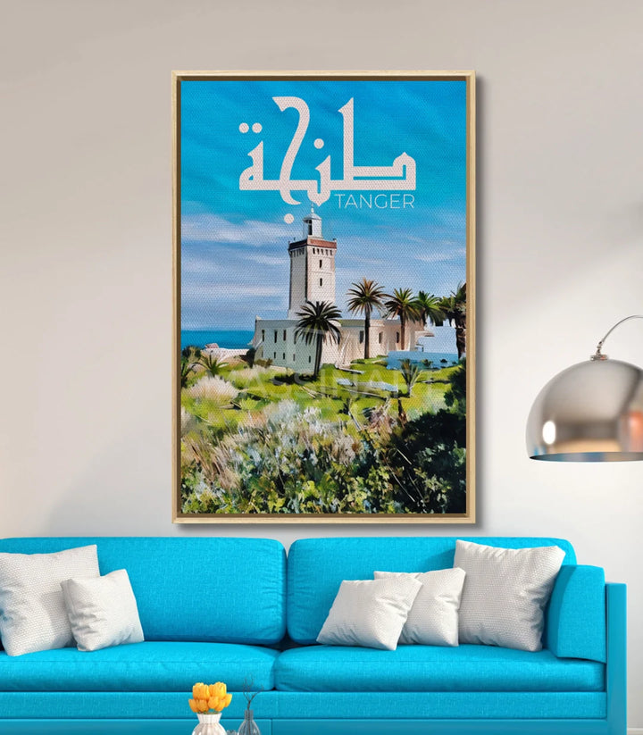 Tableau Phare Tanger décoration intérieur chambre côtière Massinart