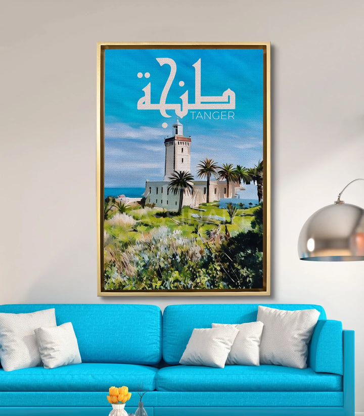 Tableau Phare Tanger en mise en situation salon moderne turquoise Massinart