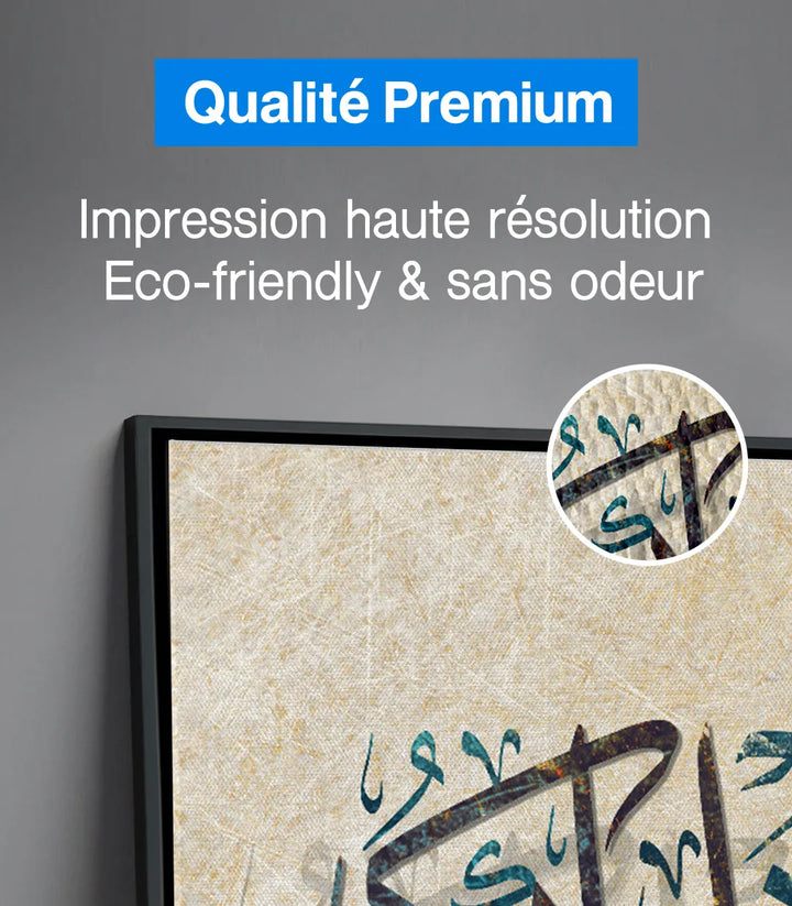 Tableau calligraphie islamique intérieur salon beige et gris — Massinart