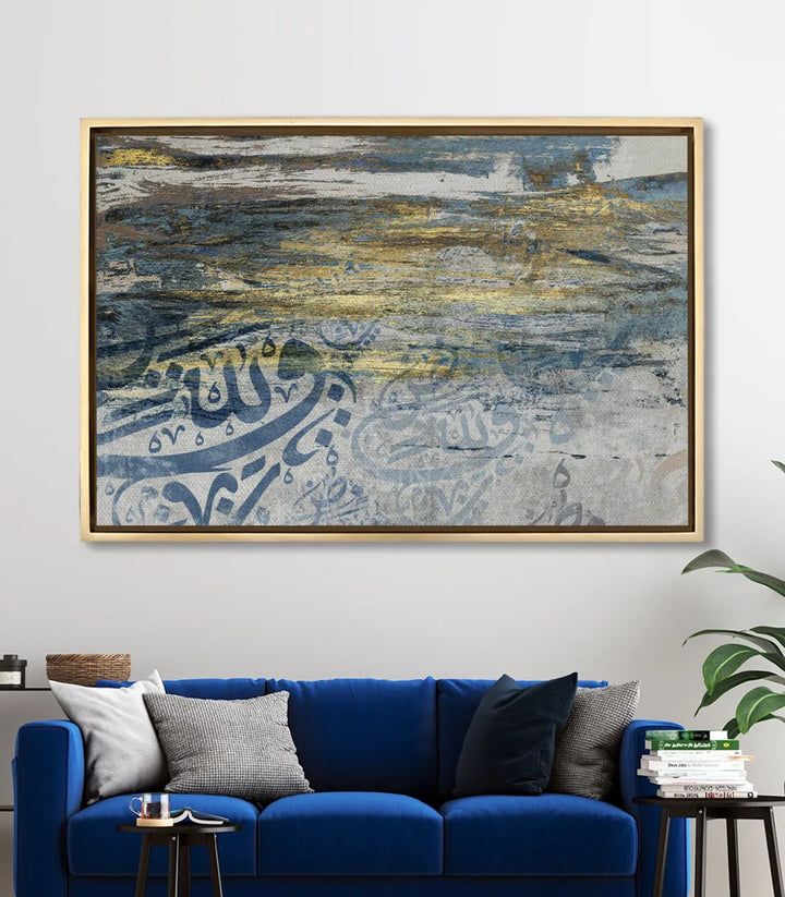 Mise en situation salon moderne — Tableau Islamic Letters au-dessus canapé bleu Massinart