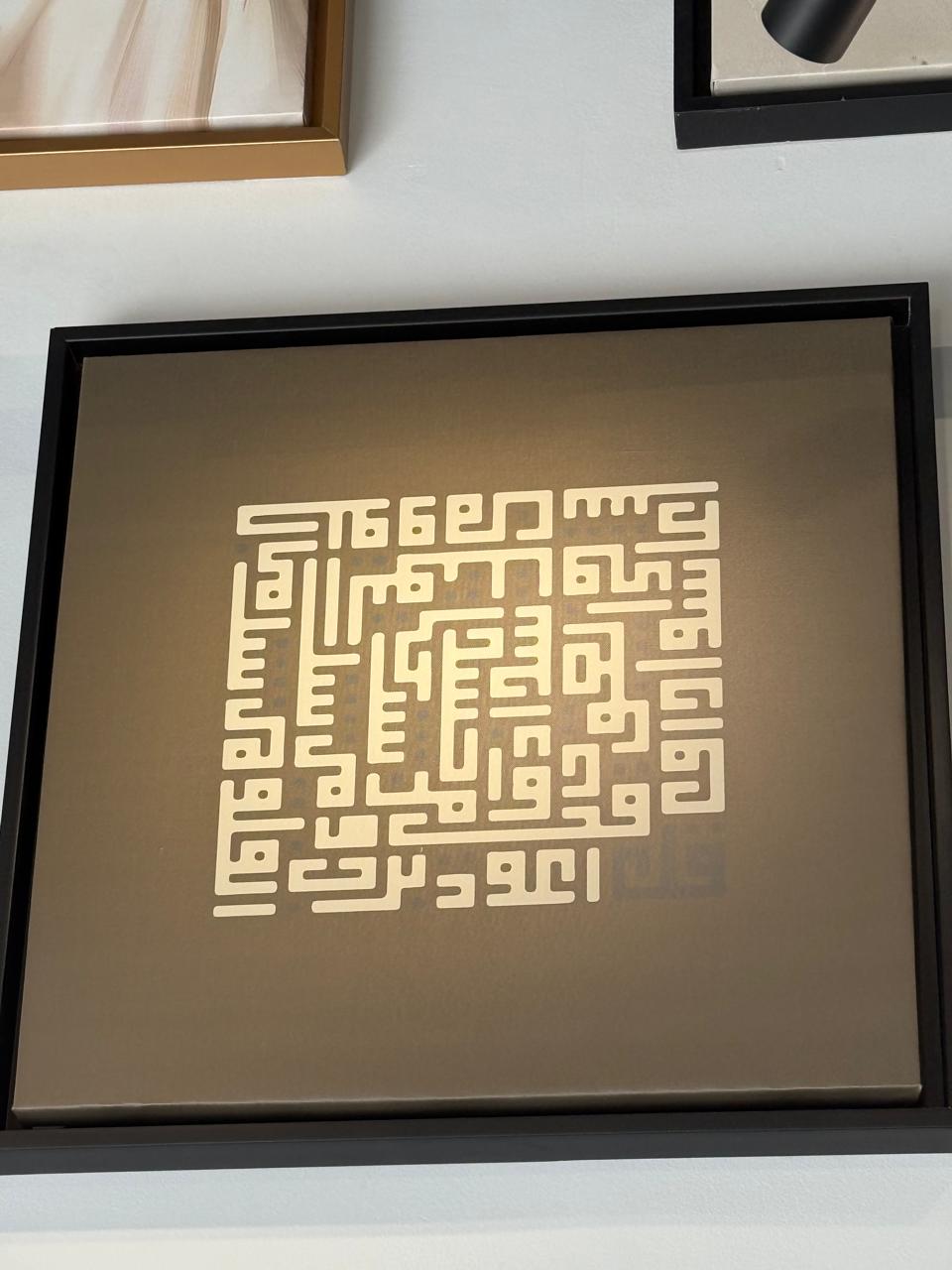 120X120/PREMIUM/CADRE NOIR