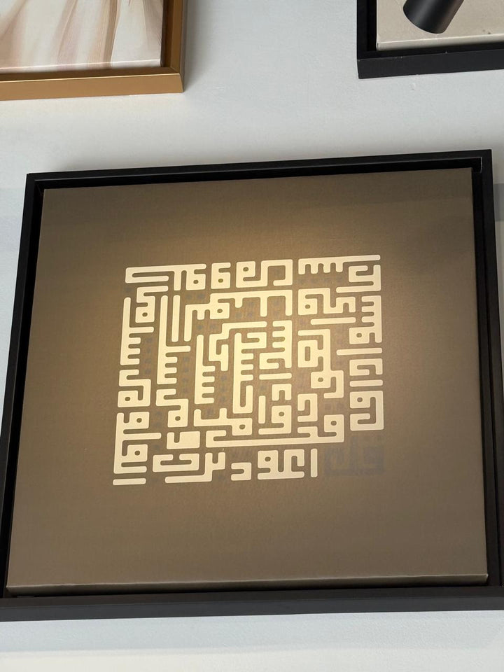120X120/PREMIUM/CADRE NOIR