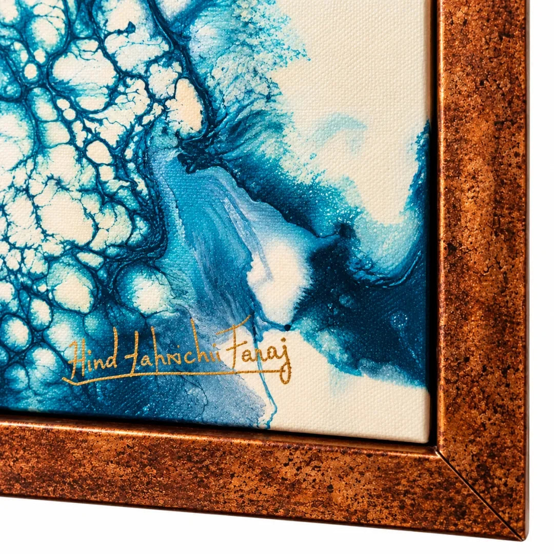 Energie terrestre - signe par l'artiste "Hind Lahrichi"