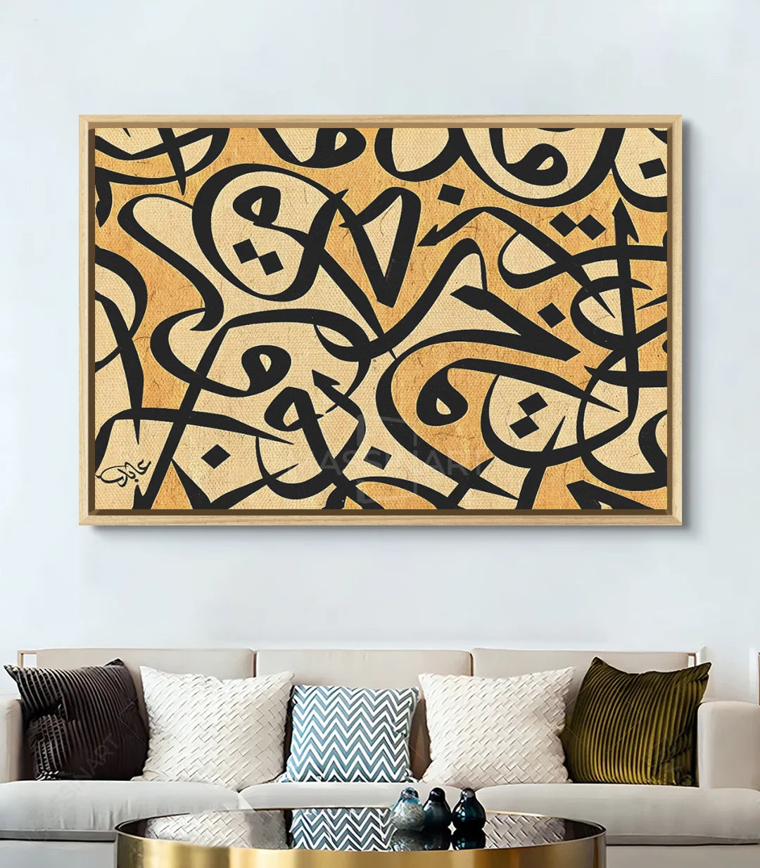 Décoration intérieur contemporain — Letters of Legacy calligraphie islamique avec coussins design, Massinart