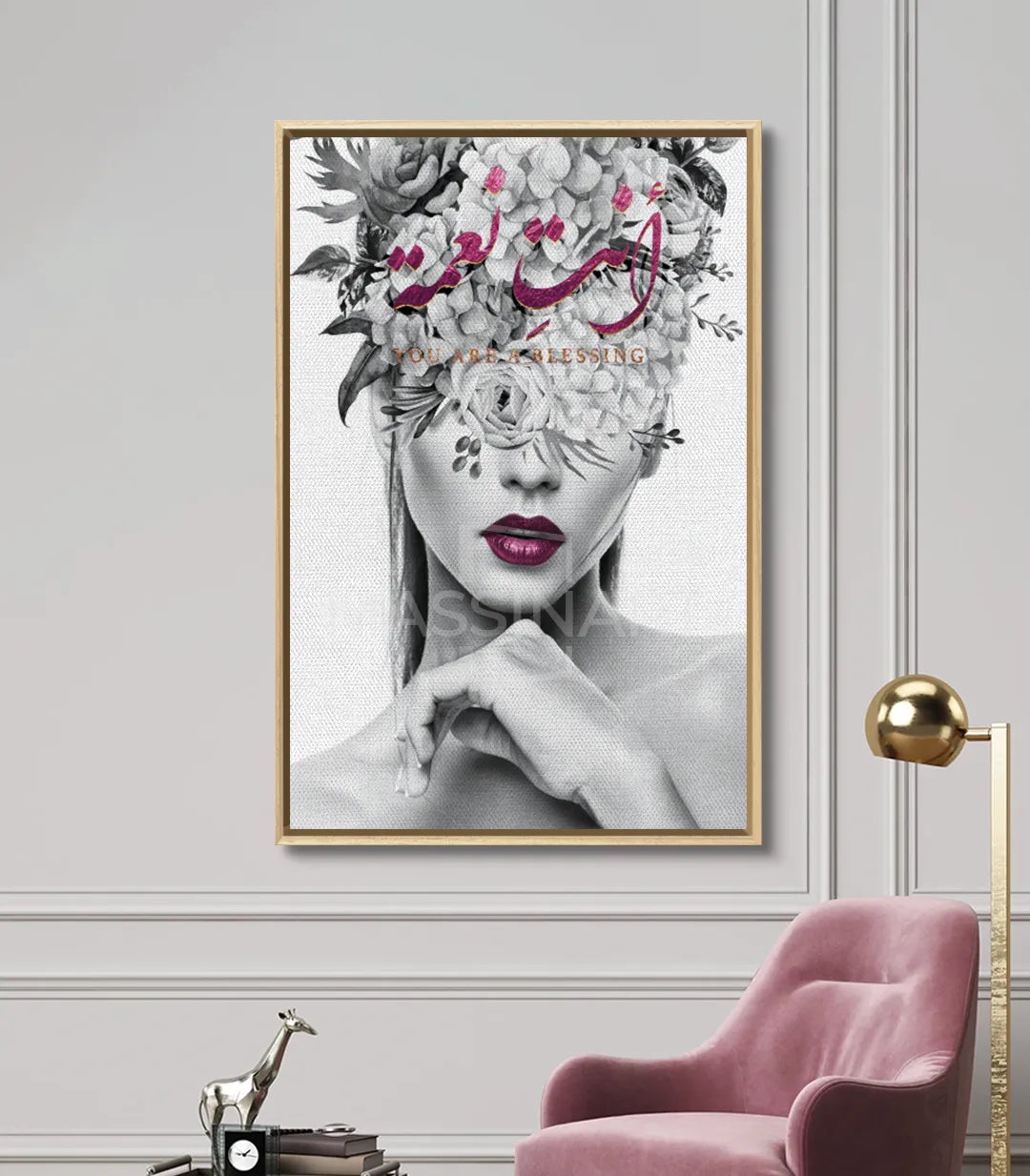 Décoration intérieur couloir, tableau portrait femme vertical calligraphie florale Massinart