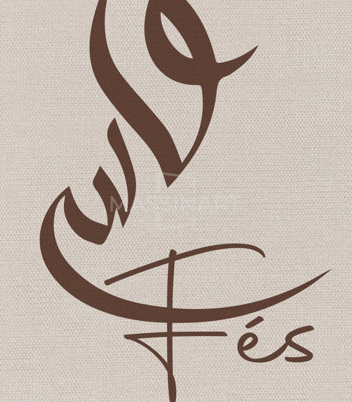 Mise en situation salon Fes Charm Massinart — ambiance marocaine séjour