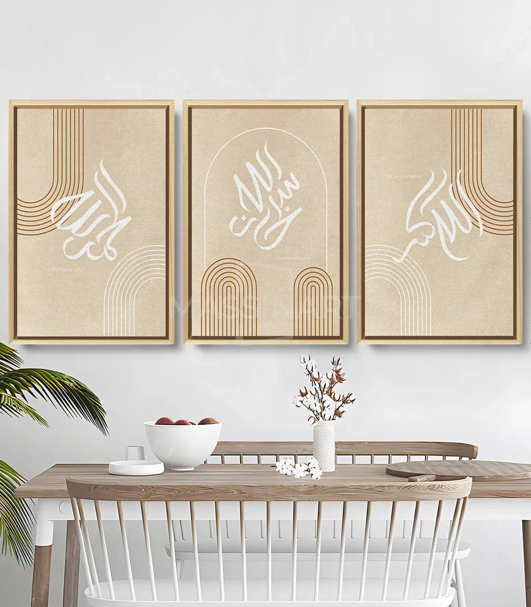 Mise en situation triptyque Subhanallah décoration salon moderne Massinart