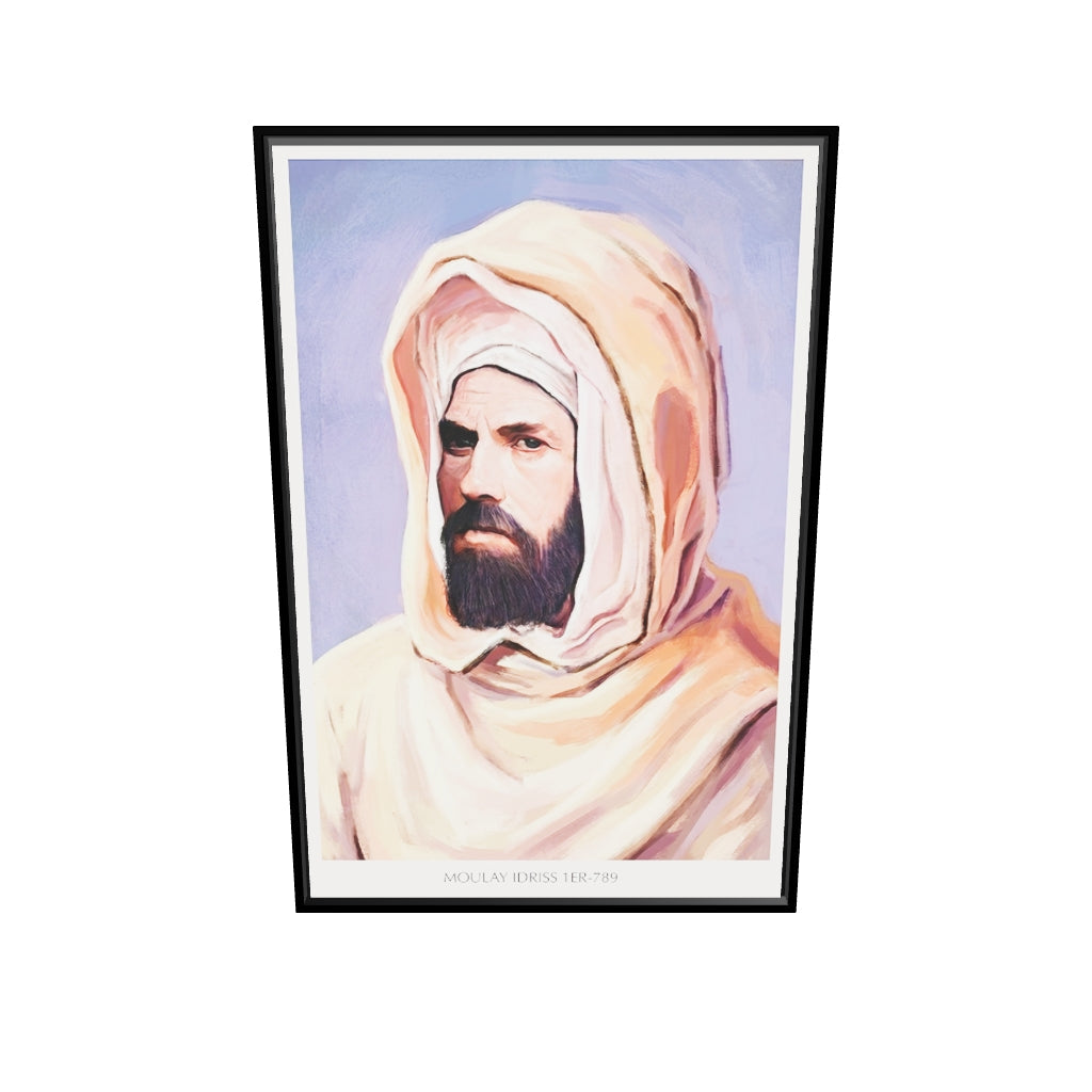 باب المدينة