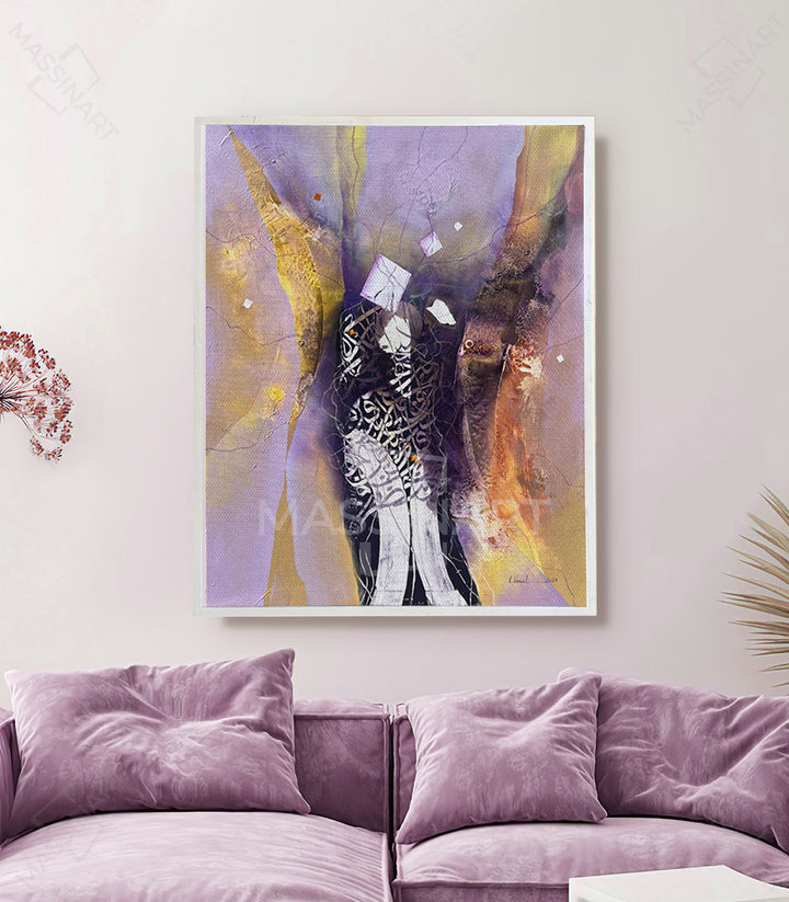 Dance of Letters 28- Tableau original signé par l'artiste Abdelkader K. – Massinart