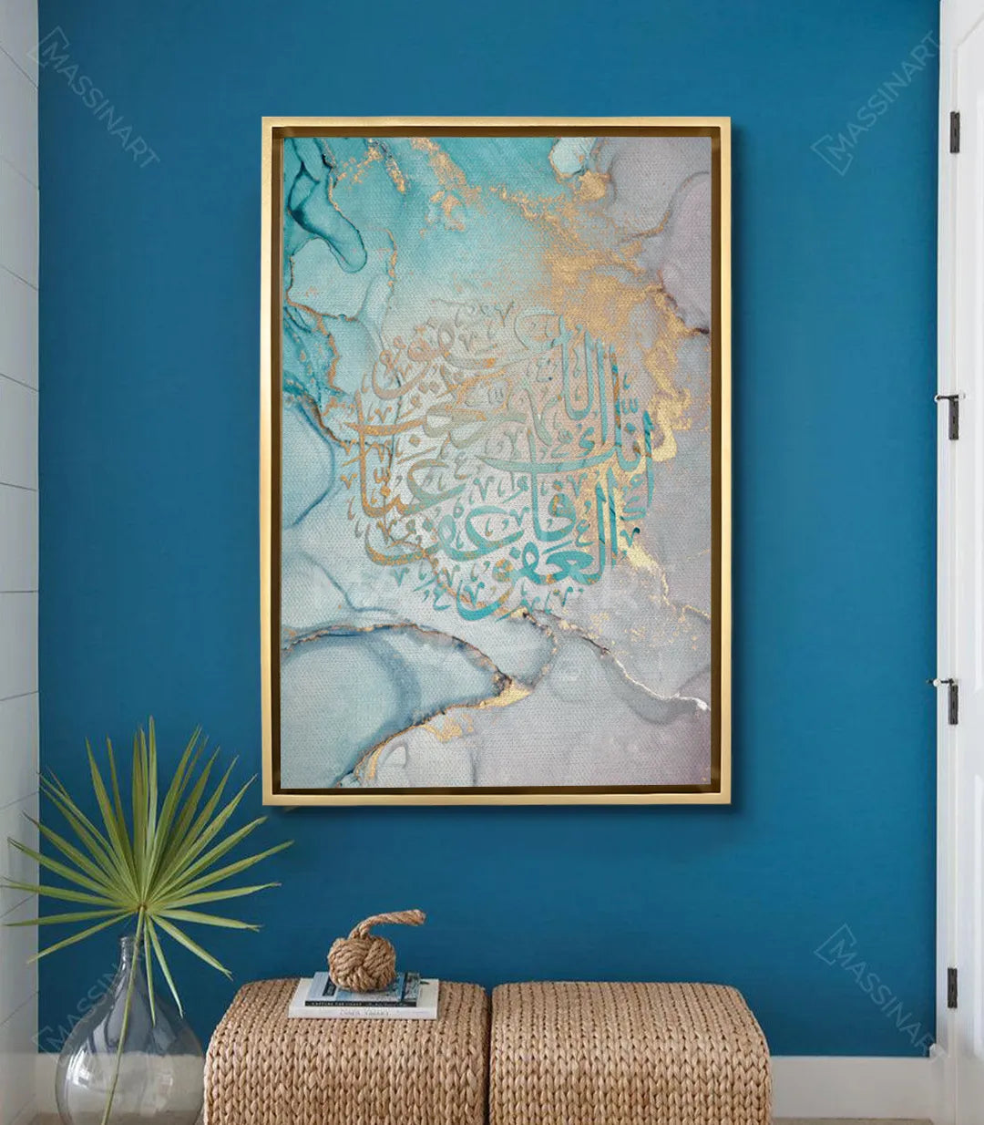 Tableau Al Afoua mis en situation salon moderne mur turquoise Massinart