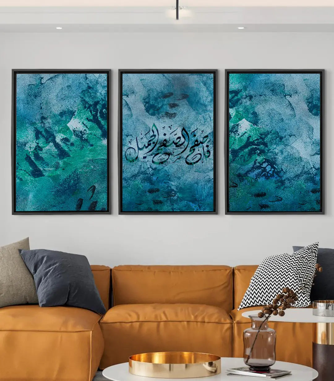 Tableau As-Safh calligraphie bleu turquoise Massinart — panneau gauche texture abstraite