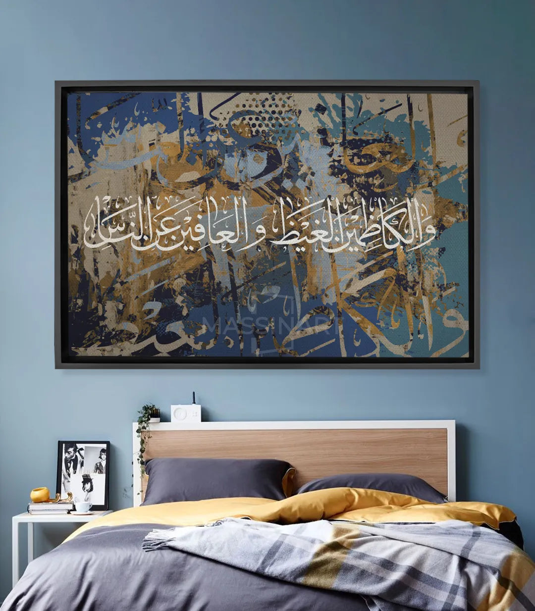 Tableau calligraphie arabe Forgiving bleu doré beige Massinart