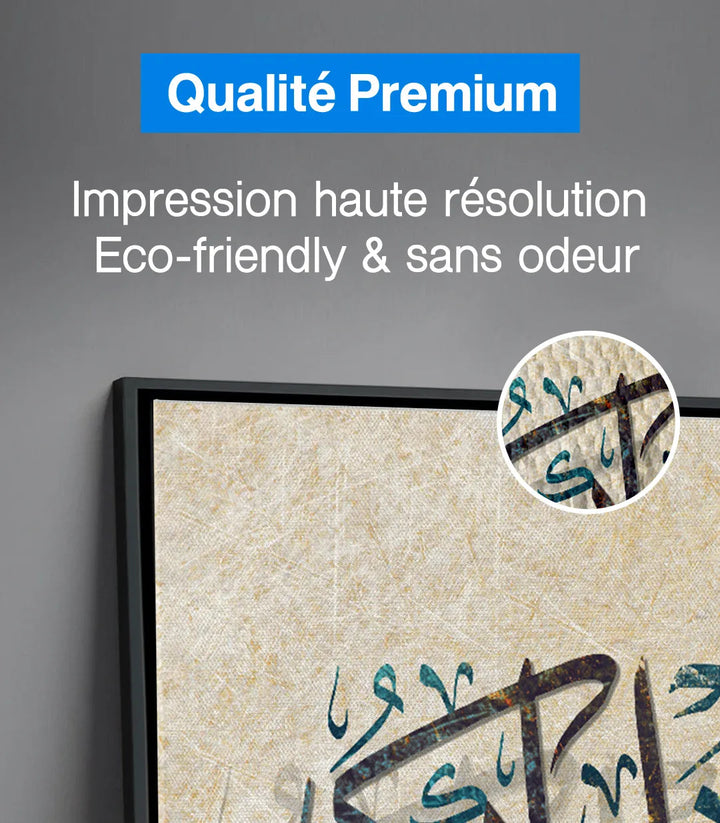 Tableau calligraphie islamique intérieur salon beige et gris — Massinart