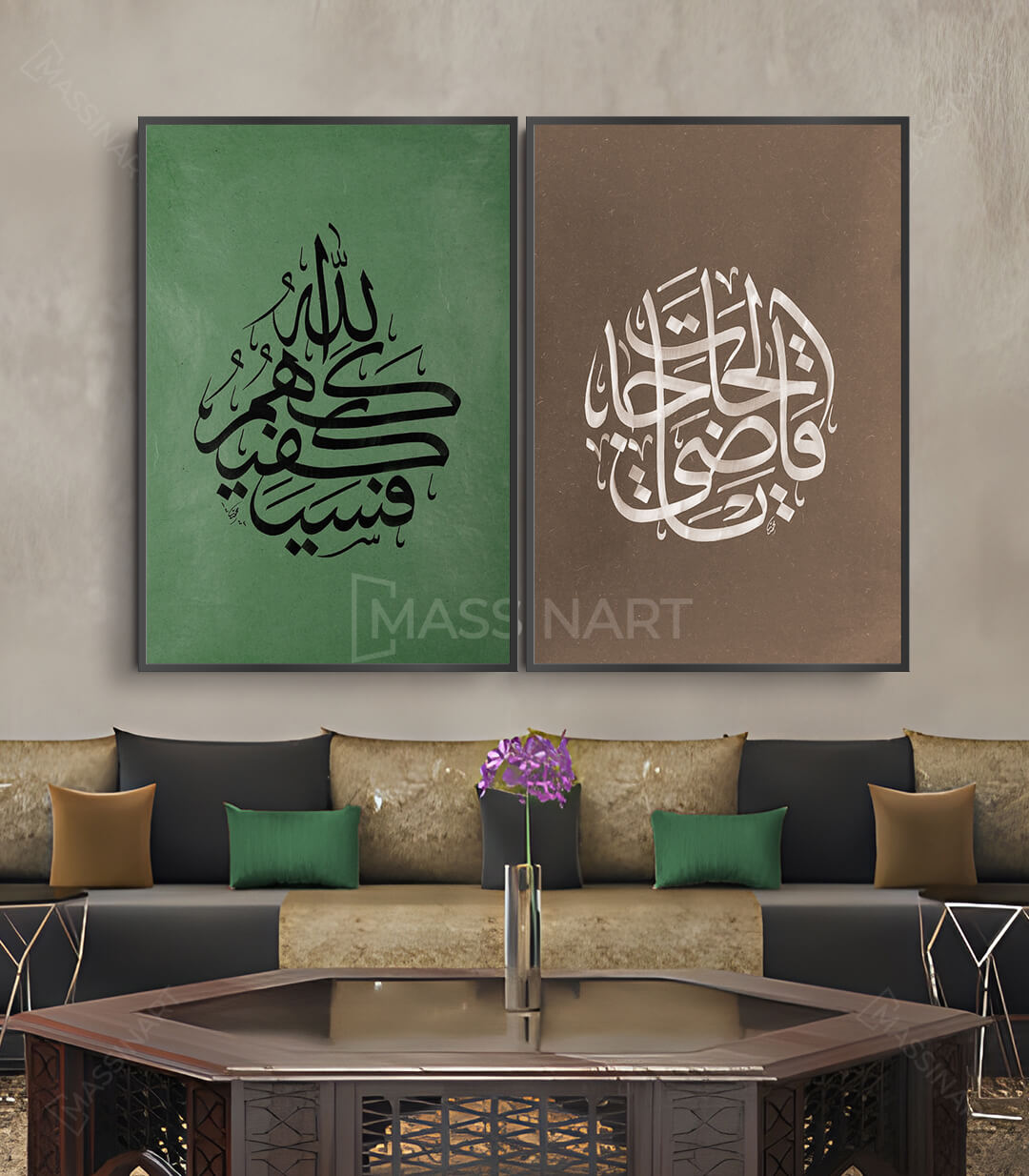 Ya Quadia lhajat - Calligraphie