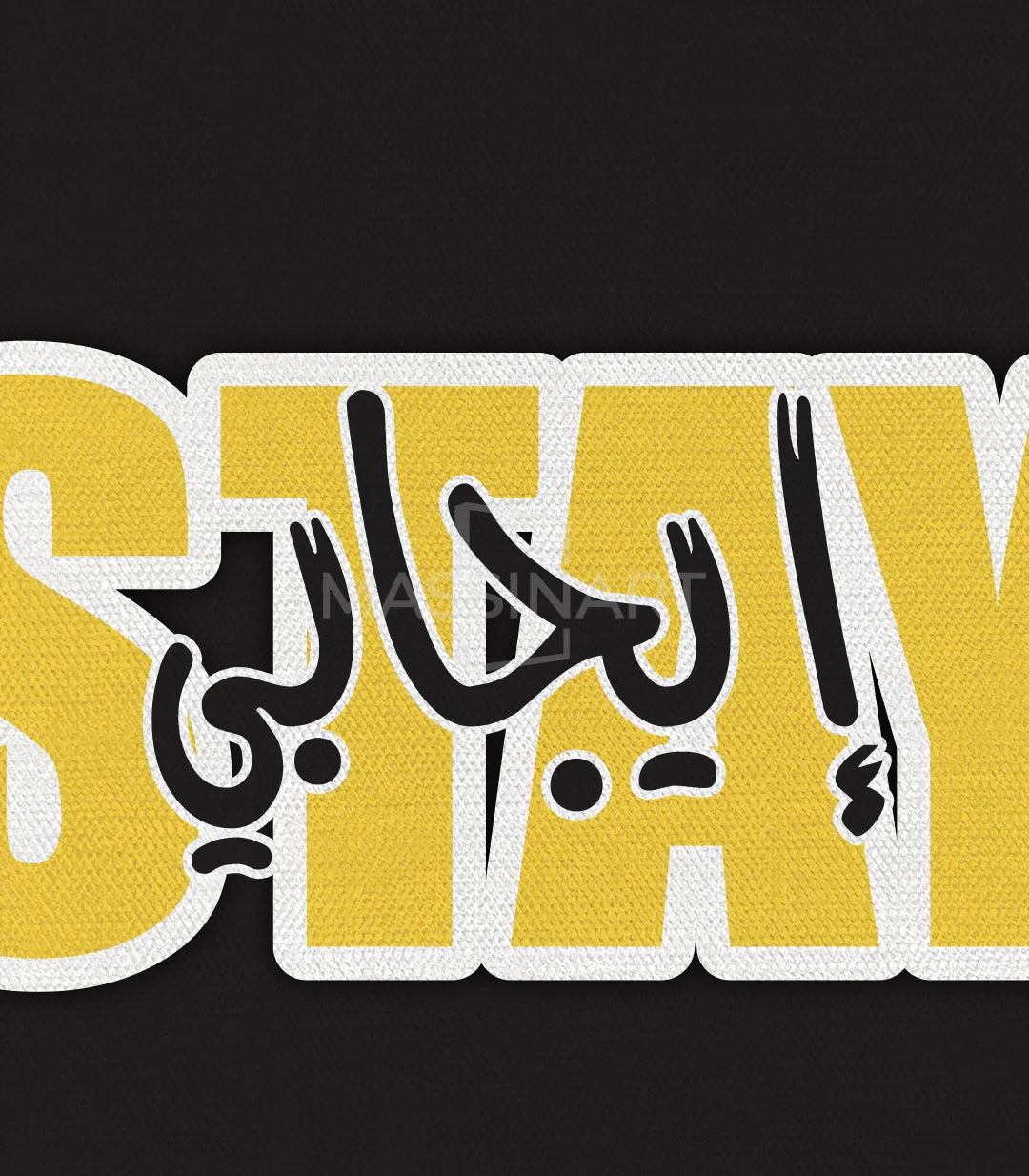 Mur de cadre Cinema Vibes