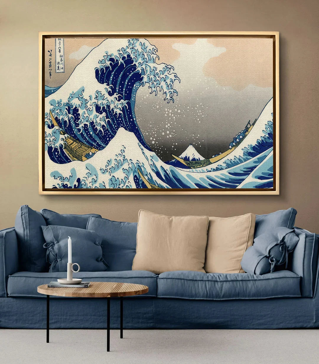 The Great Wave off Kanagawa By Hokusai