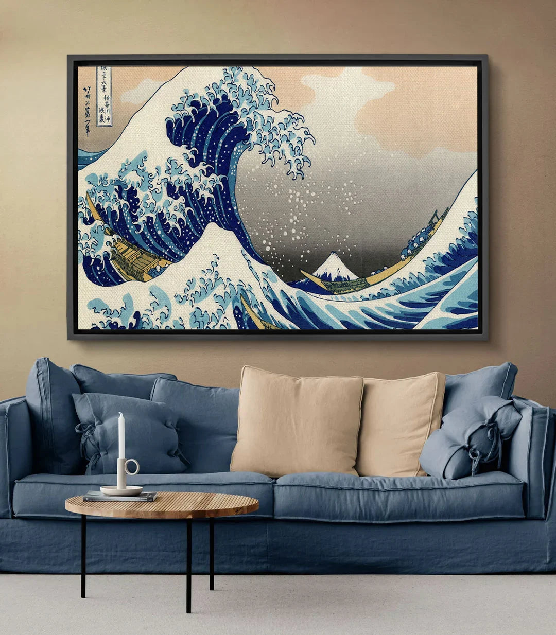 The Great Wave off Kanagawa By Hokusai