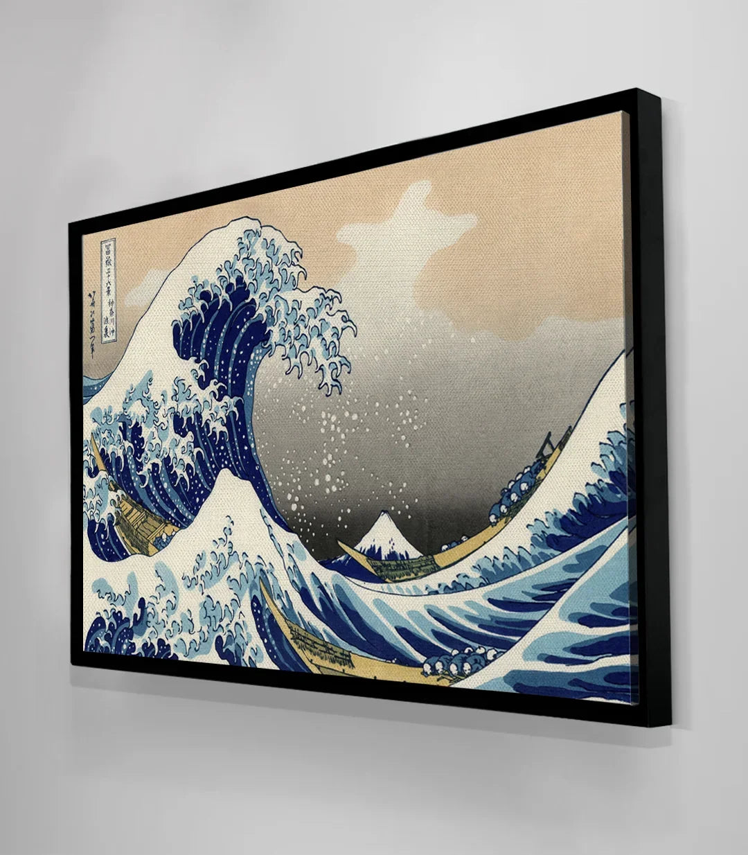 The Great Wave off Kanagawa By Hokusai