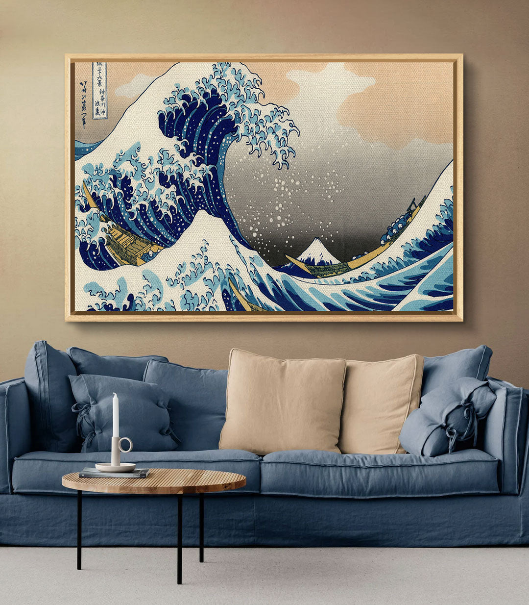 The Great Wave off Kanagawa By Hokusai