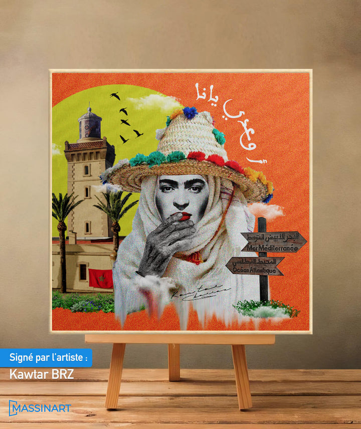 Awa'adi Yana - signé par l'artiste Kawtar BRZ. – Massinart
