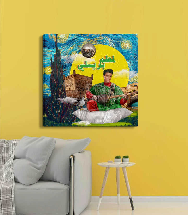 Presley - signé par l'artiste Kawtar BRZ. – Massinart