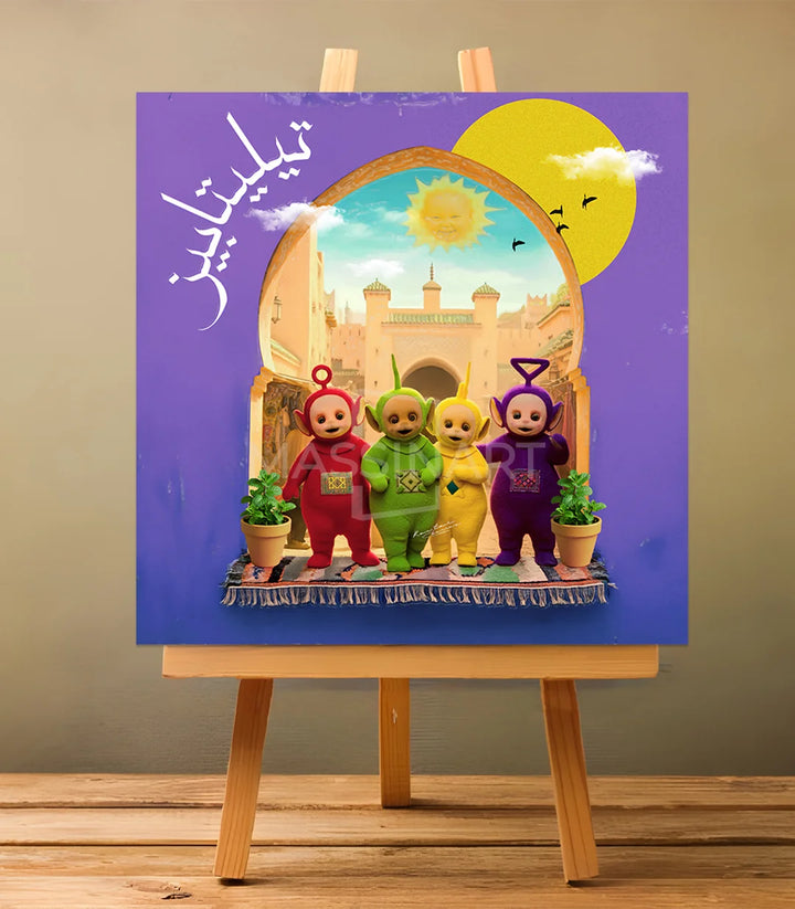 Teletubiiiies - signé par l'artiste Kawtar BRZ. – Massinart