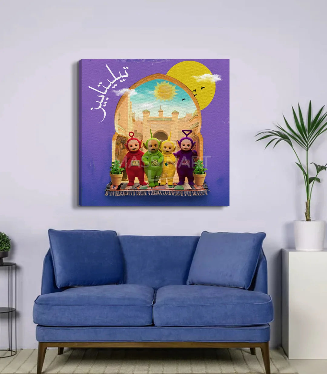 Teletubiiiies - signé par l'artiste Kawtar BRZ.