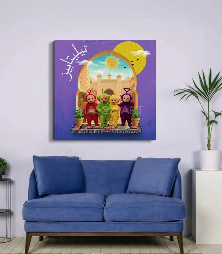 Teletubiiiies - signé par l'artiste Kawtar BRZ. – Massinart