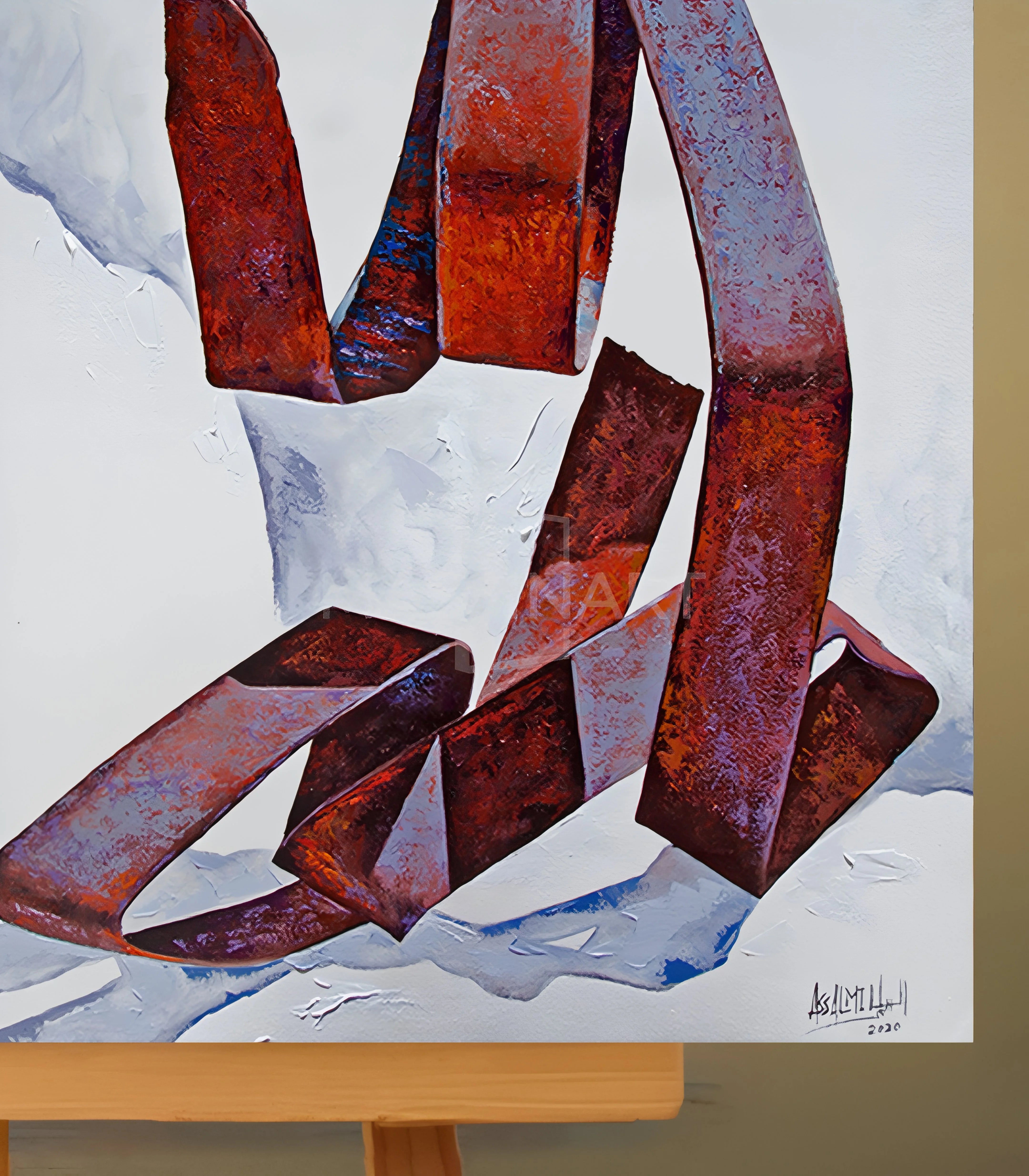 Nœud rouillé II - signé par l'artiste Mohamed Assalmi.