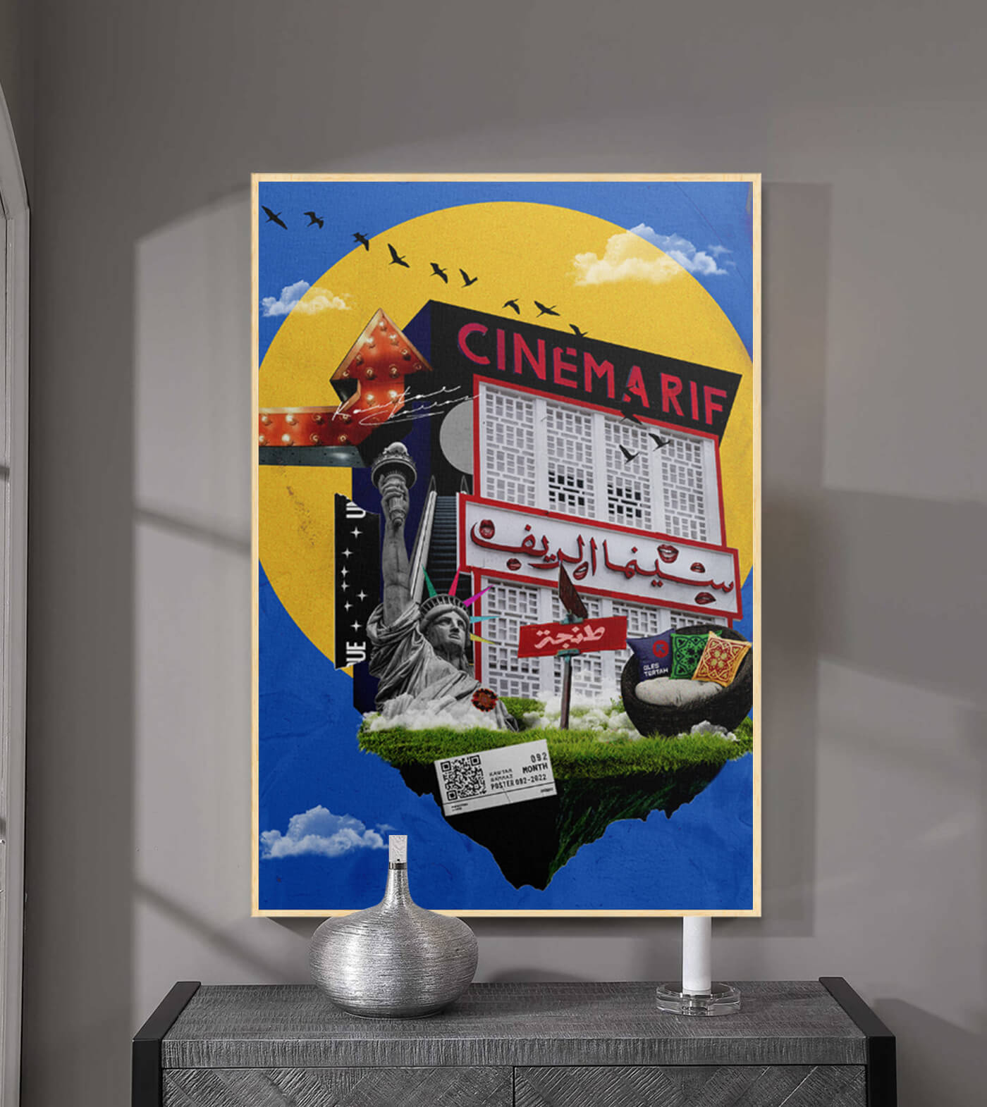 Cinema Rif - signé par l'artiste Kawtar BRZ.