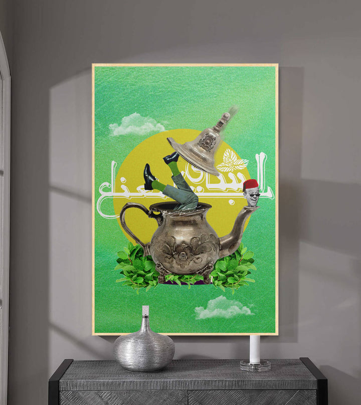 Berrad - signé par l'artiste Kawtar BRZ. – Massinart